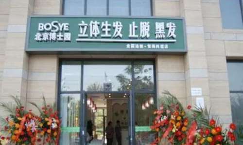 360截图20230801162945184.jpg