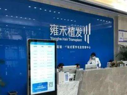 微信截图_20230801114846.jpg