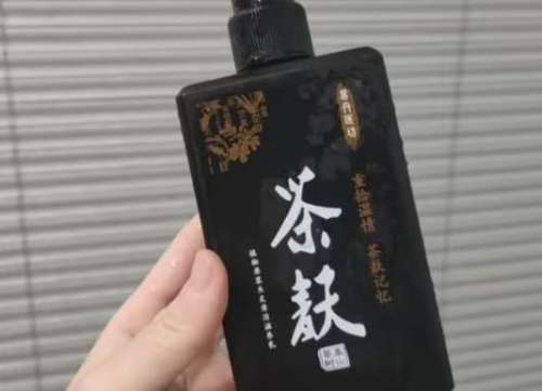 360截图20230801122328527.jpg