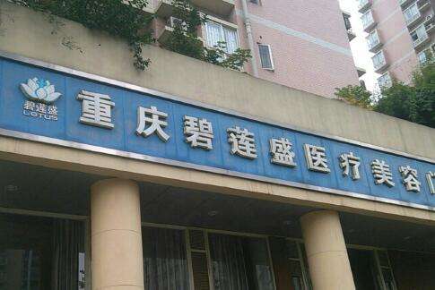 QQ截图20230801143837.jpg