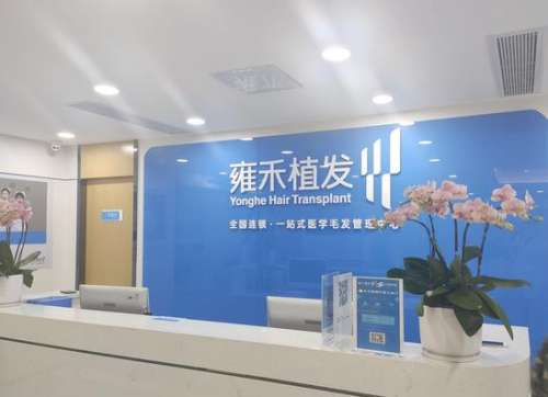 360截图20230802164658670.jpg
