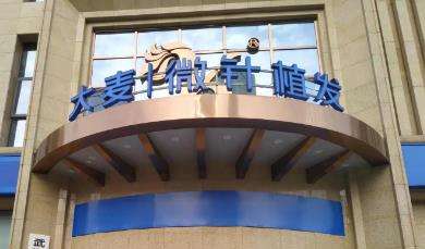 微信截图_20230802161321.jpg