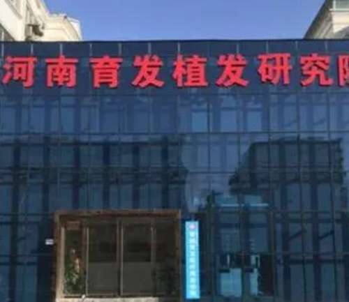QQ截图20230802121255.jpg