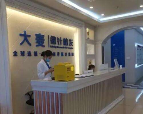 QQ截图20230802121226.jpg