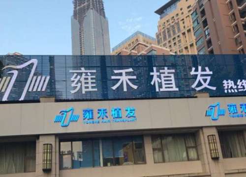 360截图20230802170714397.jpg