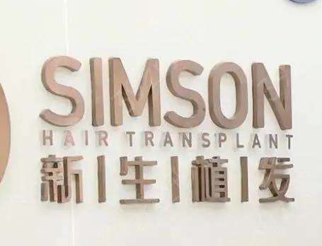 微信截图_20230802102405.jpg