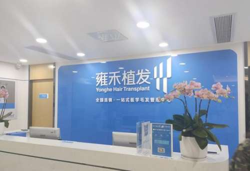 360截图20230802165550086.jpg