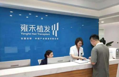 360截图20230802163819199.jpg