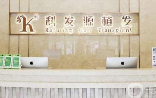 360截图20230803163123332.jpg