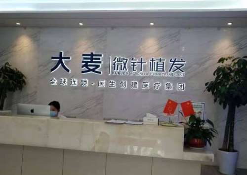 360截图20230803141454497.jpg