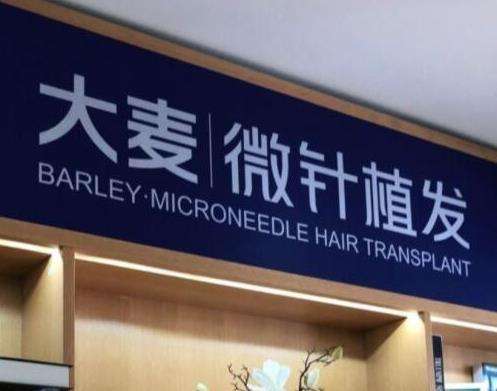 微信截图_20230804103022.jpg
