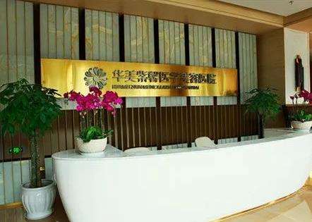 微信截图_20230804102320.jpg