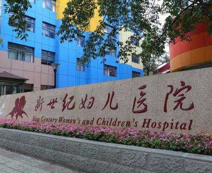 微信截图_20230804102346.jpg
