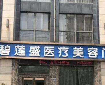 微信截图_20230804113541.jpg