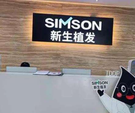 微信截图_20230804101636.jpg