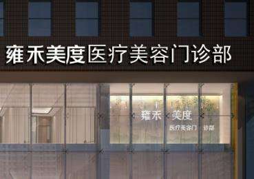 微信截图_20230804110703.jpg