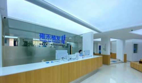 360截图20230804171602261.jpg