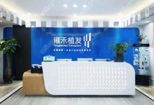 360截图20230804170614232.jpg
