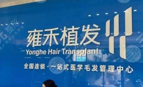 360截图20230804171319739.jpg