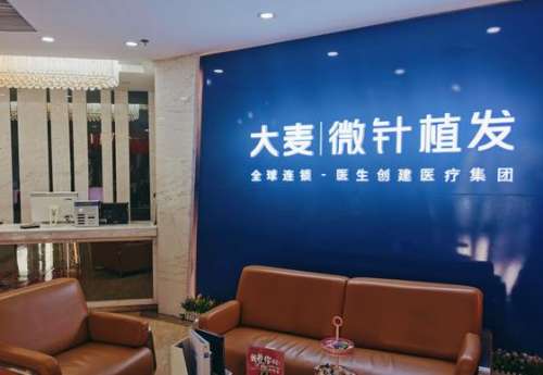 360截图20230807181113510.jpg