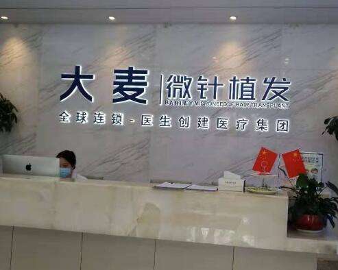 QQ截图20230807151144.jpg