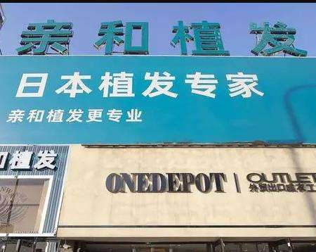 微信截图_20230807102146.jpg
