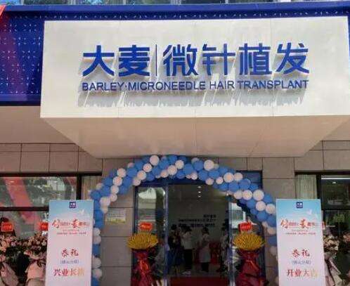 QQ截图20230807150106.jpg