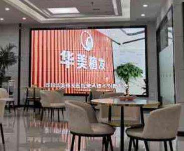 微信截图_20230808154715.jpg
