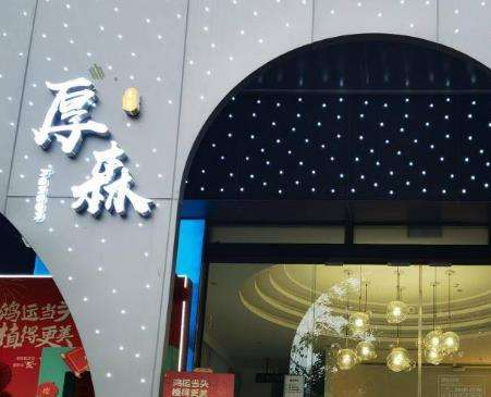微信截图_20230808095910.jpg