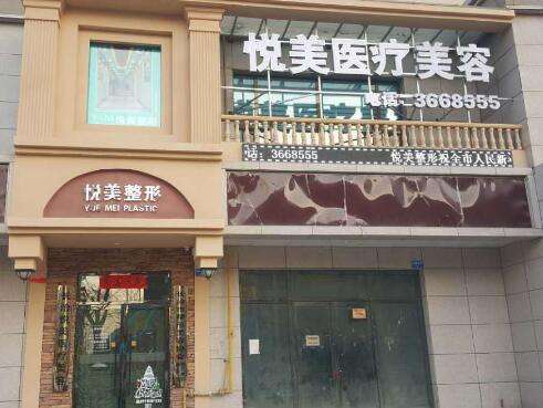 QQ截图20230808102210.jpg