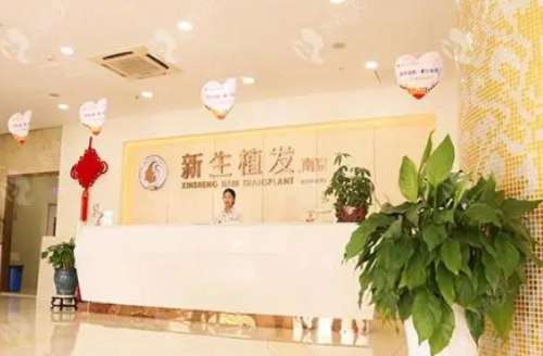 360截图20230808144710734.jpg