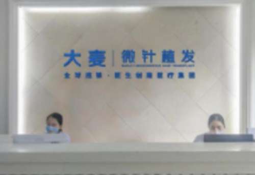 360截图20230809162842680.jpg