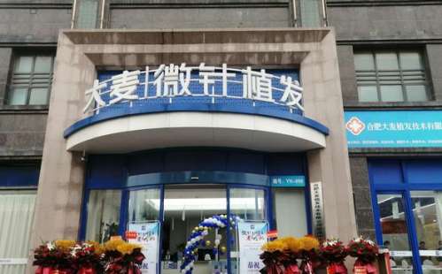 360截图20230810172627475.jpg