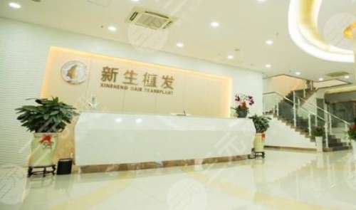 360截图20230810171215002.jpg