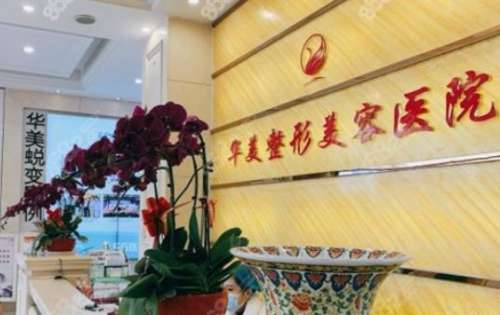 360截图20230810171754308.jpg