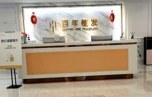 360截图20230810172404753.jpg