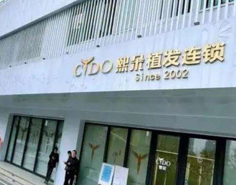 微信截图_20230811172638.jpg
