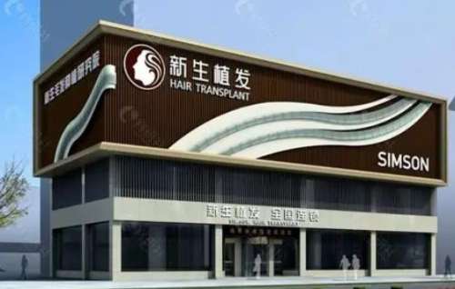 360截图20230811162617741.jpg
