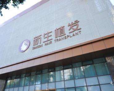 微信截图_20230811171820.jpg