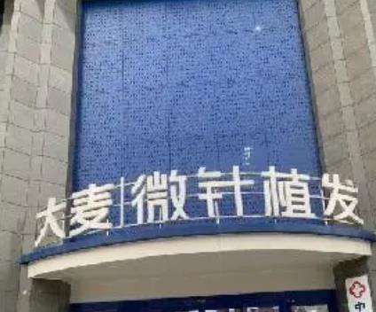 微信截图_20230811172410.jpg