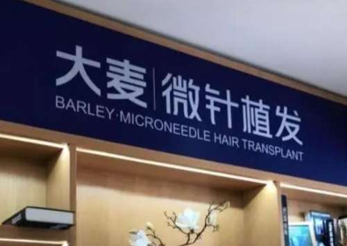 360截图20230811162338276.jpg
