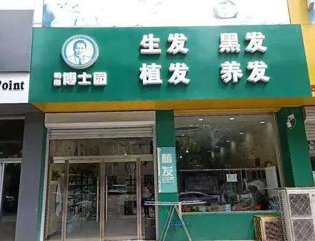 微信截图_20230811173043.jpg