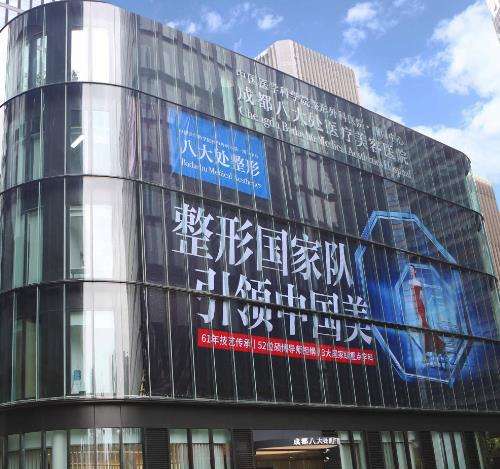 微信截图_20210713104325.jpg