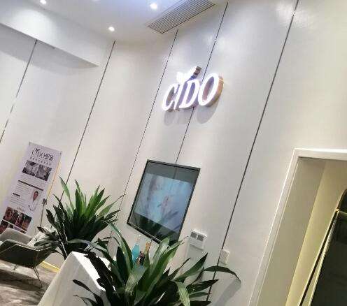 QQ截图20230814143247.jpg
