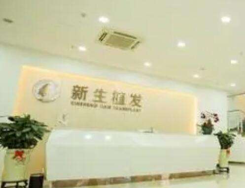 QQ截图20230814143910.jpg