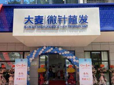 微信截图_20230814154304.jpg