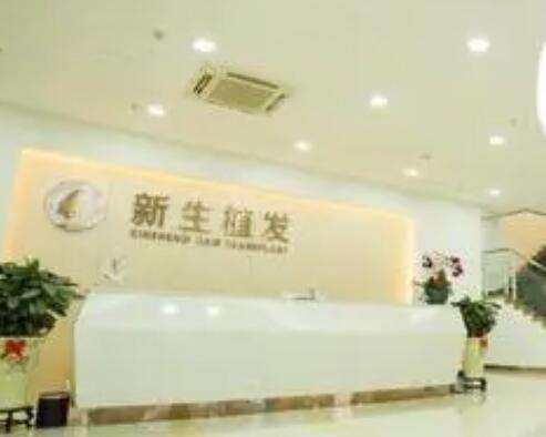 QQ截图20230814143409.jpg