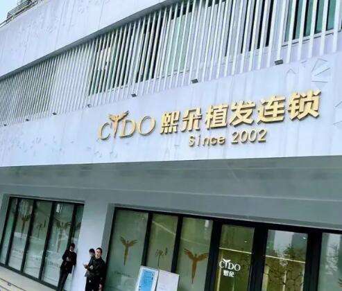 QQ截图20230814143223.jpg