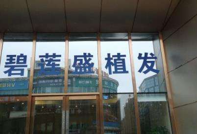 微信截图_20230814154027.jpg