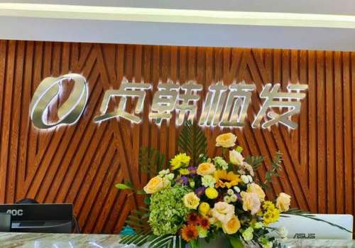 360截图20230815165845796.jpg